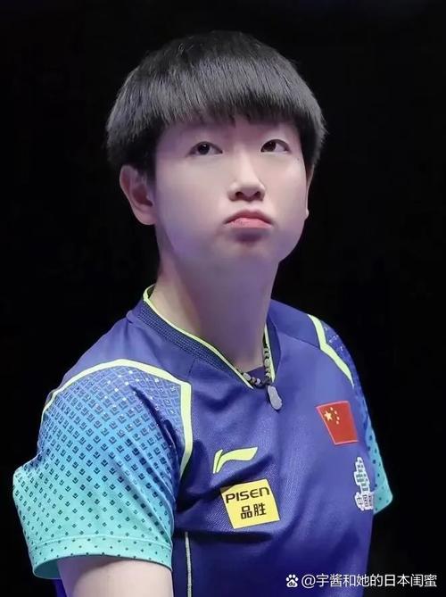 đấu La đại Lục 3