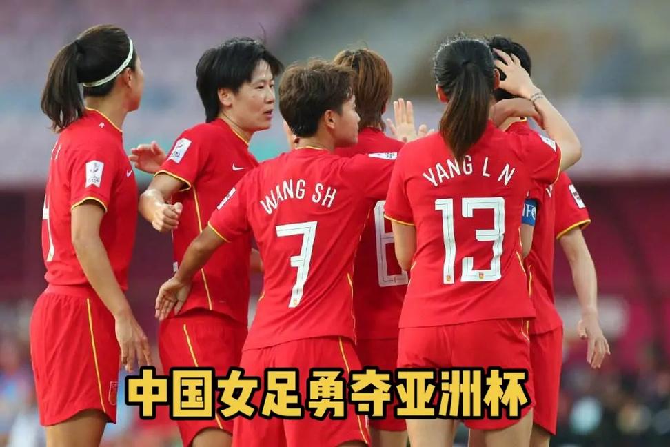 Cá Cược Đua Xe F1